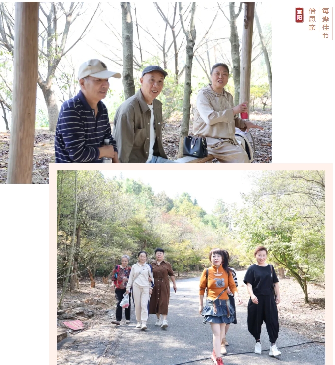 市城投集團(tuán)開展“愛(ài)在重陽(yáng)、健康同行”環(huán)湖健步走活動(dòng)